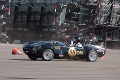 MVC-032S